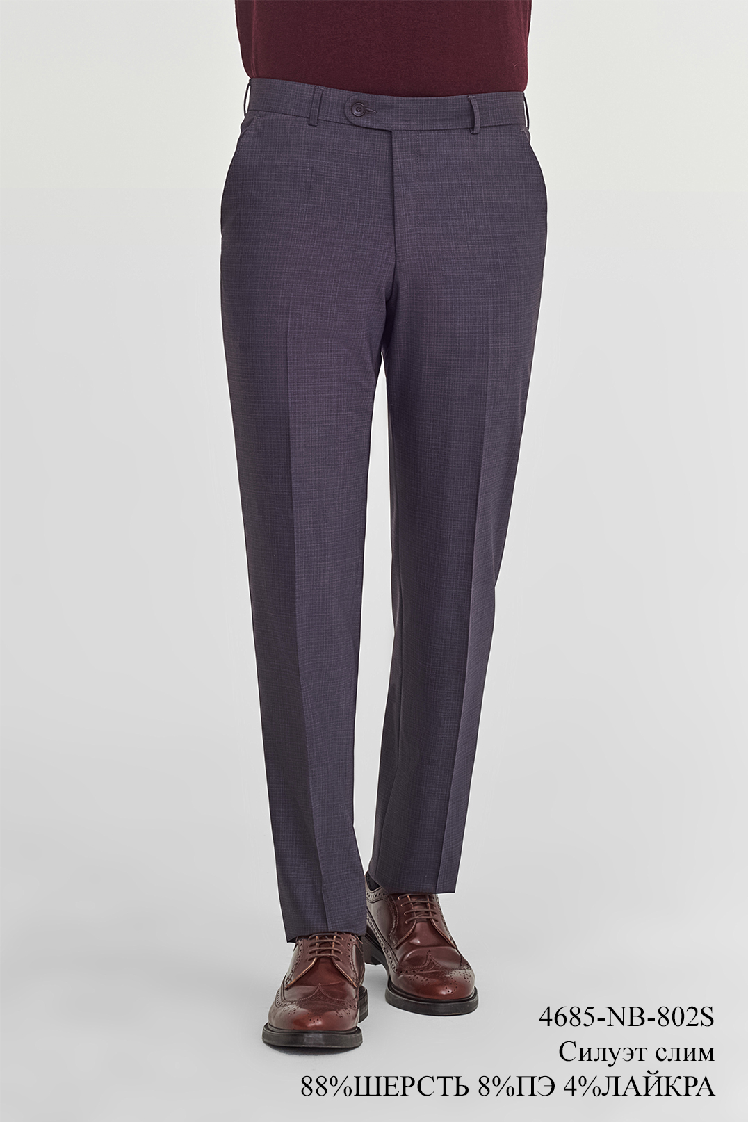картинка Брюки 4685-NB-802S от магазина МаХималист
