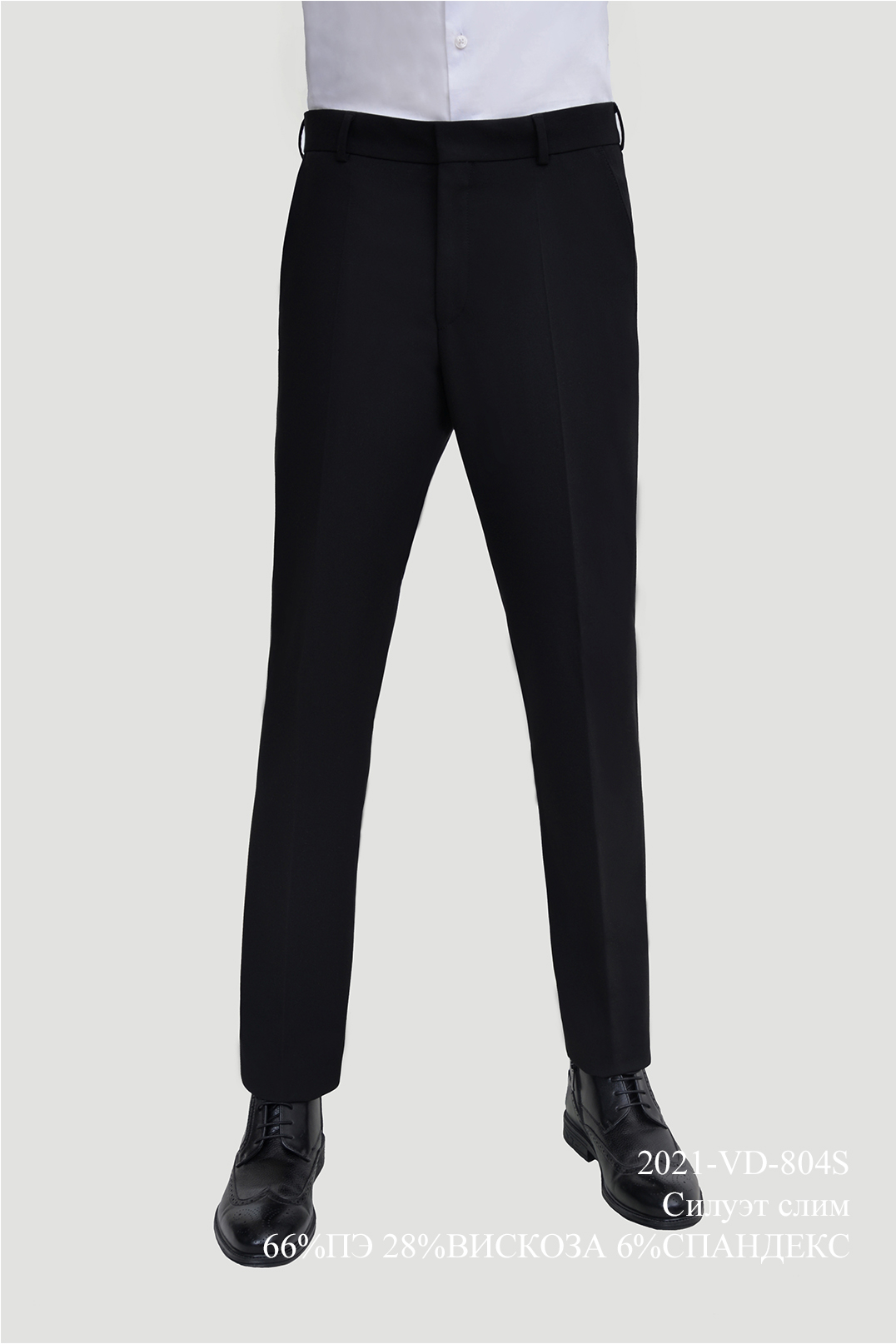 картинка Брюки 2021-VD-804S черные от магазина МаХималист