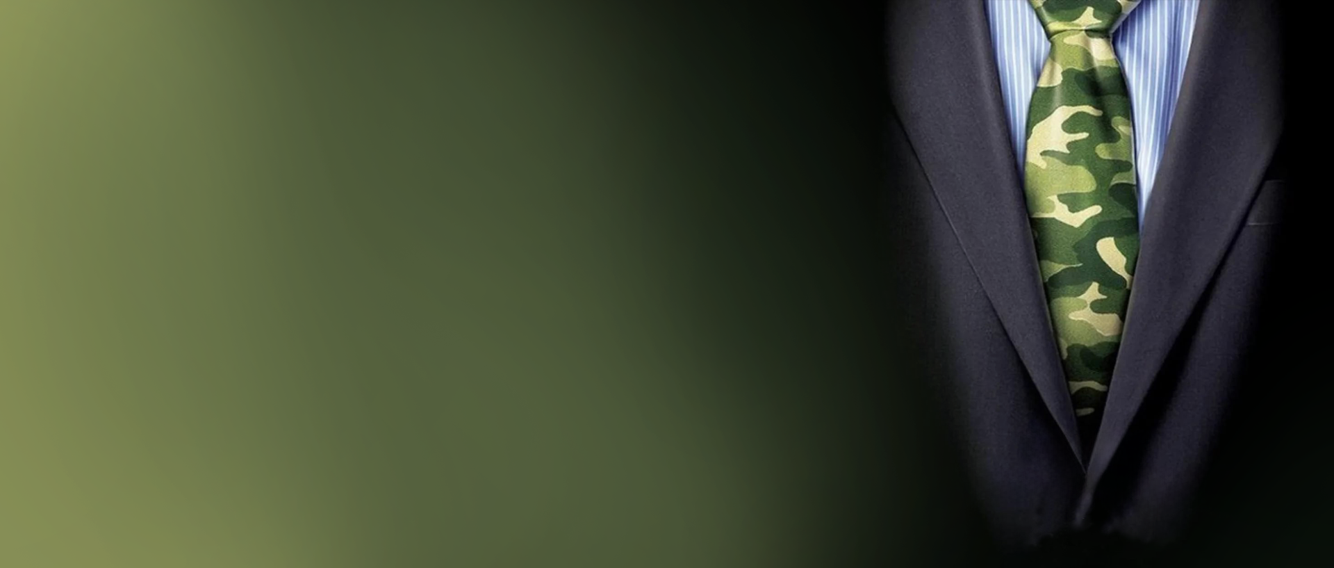 Поздравляем с 23 февраля!