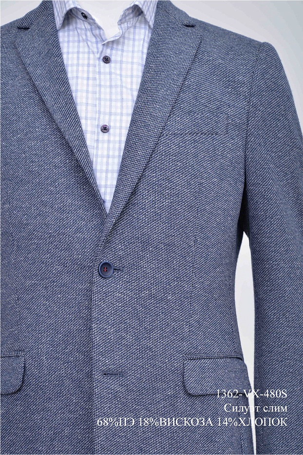картинка Пиджак 1362-VX-480S от магазина МаХималист